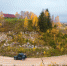 rus_sever-2.0.jpg - Бизнес-класс Архангельск
