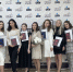 Выпускники высшей школы социально-гуманитарных наук и международной коммуникации получили дипломы - САФУ имени М.В. Ломоносова