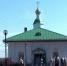 Сегодня православная церковь отмечает Собор 12 апостолов - ближайших учеников Иисуса Христа - ГТРК Поморье