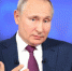путин-2021 - ИА Dvina29