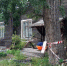 Фото: News29 - News29.Ru