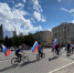 В Поморье отметили День Государственного флага России - ИА Dvina29