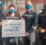 l3DrhaZCg-A.jpg - Федерация профсоюзов Архангельской области