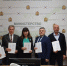 Подписано Отраслевое соглашение в сфере АПК Архангельской области - Федерация профсоюзов Архангельской области