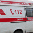Фото: News29 - News29.Ru