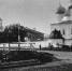 Знакомьтесь: фотоальбом «Забытый Архангельск» - ЦБС города Архангельска