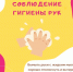 4z089-_vyq4.jpg - ГАУЗ АО АКОБ