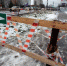 Фото: News29 - News29.Ru