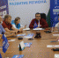 молодогвардейцы архангельской области провели заседание молодежного избирательного штаба картинки мгер - Молодая Гвардия