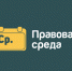 О том, кто претендует на налоговый вычет, о его видах, получении и необходимых документах — в новом выпуске онлайн-консультации «Правовая среда» центральной библиотеки Новодвинска. - Библиотеки Архангельской области