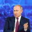 путин-2021 - ИА Dvina29