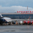 Единственную взлетно-посадочную полосу отремонтируют в аэропорту Архангельска - ИА Невские Новости
