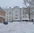 Фото: News29 - News29.Ru