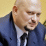 Руководитель фирмы "Новик", оставивший десятки северодвинцев без зарплаты, заочно арестован - Tv29.Ru