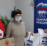 В Котлас приехала жительница г. Енакиево Донецкой Народной Республики - Единая Россия