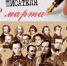 Классика и современность, русские и зарубежнае писатели — в онлайн-викторине, приуроченной ко Всемирному дню писателя, которую подготовила Липаковская сельская библиотека Плесецкого муниципального округа. - Библиотеки Архангельской области