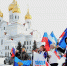 архангельские малогвардейцы организовали автопробег «своих не бросаем»  картинки мгер - Молодая Гвардия