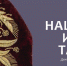Выставка  «Национальное искусство Татарстана» - Музейное объединение