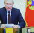 Фото Ивана Малыгина - News29.Ru