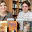 Книги Вадима Левенталя, новинки английской прозы и жизнь палача в XVI веке - Научная библиотека им. Н.А. Добролюбова