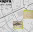 uc-01 - Культура Архангельской области