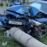 Фото: News29 - News29.Ru