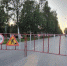 Фото: News29 - News29.Ru