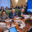 Фото: пресс-служба Министерства РФ по развитию Дальнего Востока и Арктики - Пресс-центр Правительства