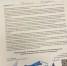 Письмо-напутствие от ассоциации выпускников САФУ вновь в этом году получат все выпускники - САФУ имени М.В. Ломоносова