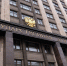 За навязывание продавцом дополнительных услуг надо наказывать рублём - ЛДПР