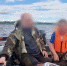 На реке Северная Двина спасены трое мужчин и собака - МЧС Архангельской области