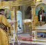 Митрополит Корнилий 7 августа совершил Литургию в Ильинском соборе - Архангельская епархия