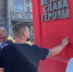 Памятник на Краснофлотском ждёт обновление - Единая Россия