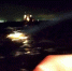 Фото: пресс-служба ГУ МЧС России по Архангельской области - News29.Ru