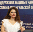 Как должнику сохранить прожиточный минимум? - Единая Россия