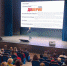 Фото Кирилла Иодаса - Пресс-центр Правительства