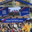 Фото: News29 - News29.Ru