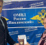 JPG Файл - УМВД Архангельской области