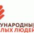 Алексей Белый : Безопасный интернет - людям почтенного возраста - Единая Россия