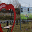 В городах и районах области реализуют нацпроект  "Культура" - Единая Россия