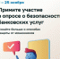Увеличить - Архангельская ТПП