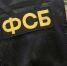 В Екатеринбурге задержан 47-летний мужчина, собиравшийся поджечь военкомат - Tv29.Ru
