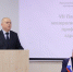Подводим итоги. Смотрим в будущее - Федерация профсоюзов Архангельской области