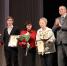 Премии имени М.В. Ломоносова  самым достойным - Архангельское областное Собрание депутатов