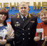 JPG Файл - УМВД Архангельской области