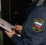 Право детей на получение алиментов от отца восстановлено судебными приставами - УФССП