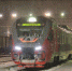 Архангельск с Санкт-Петербургом и Москвой в новогодние праздники свяжут дополнительные поезда - Бизнес-класс Архангельск