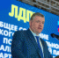 Учредительное собрание реготделения ЛДПР в ЛНР пошло под звуки «грома» - ЛДПР
