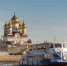 Почти миллион пассажиров воспользовались за 2022 год речными судами - Администрация г. Архангельск