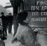 22 января 1944 года в Ленинграде разорвался последний вражеский снаряд - Единая Россия